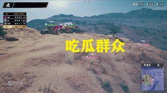 小鹿吃瓜,揭秘动物界的趣味食趣