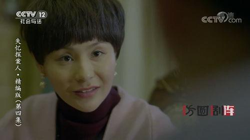 试探女朋友吃瓜,揭秘恋爱中的甜蜜小秘密